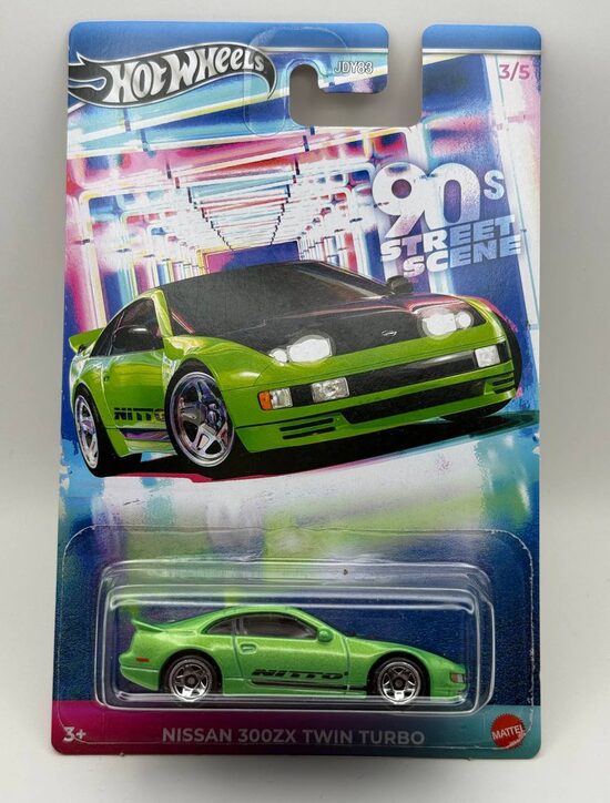 Nissan 300ZX Twin Tubro