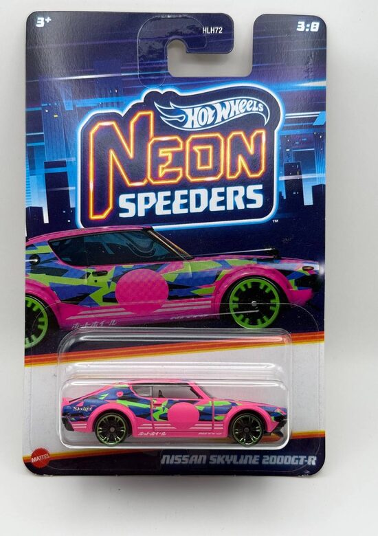 Nissan Skyline 2000 GTR