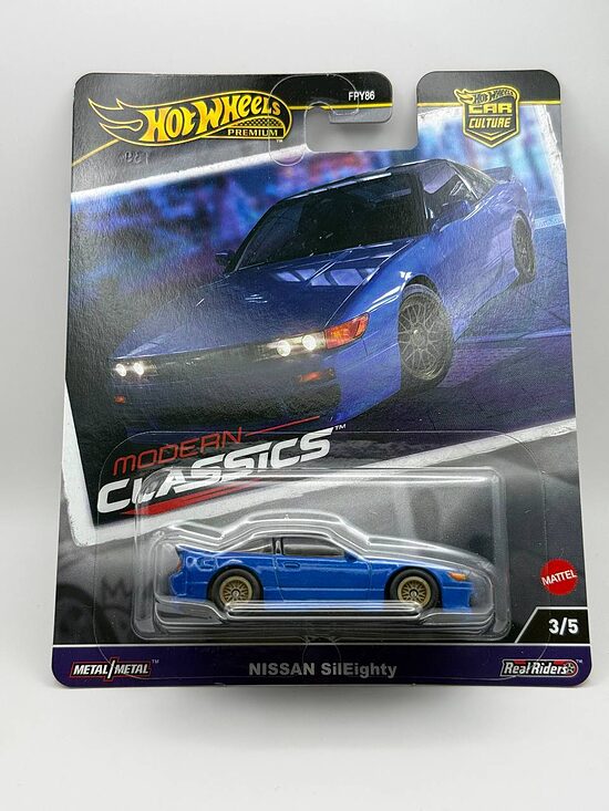 Nissan Sileighty ( Ar Iepakojuma Defektu )