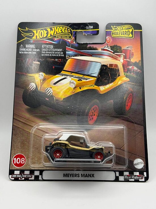 Meyers Manx