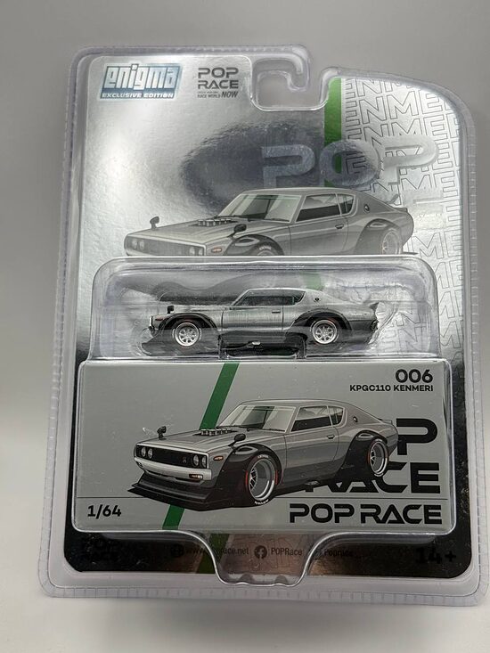1/64 Nissan Kenmeri KPG110 Blister