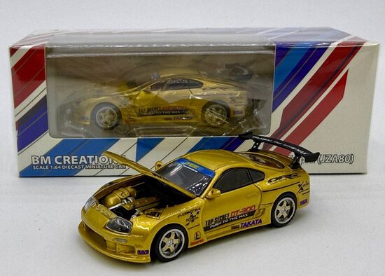 1/64 BM Creations Toyota Supra JZA80 Top Secret