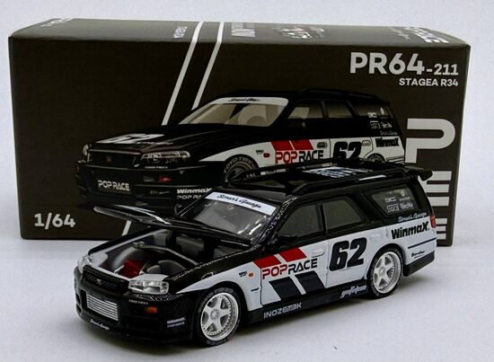 Nissan Stagea R34 Black/White