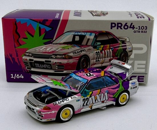 Nissan Skyline GTR R32