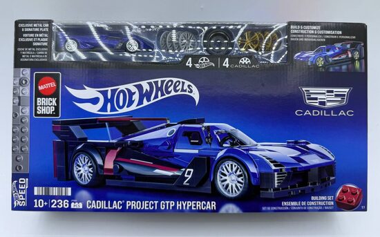 Mattel Brick Cadillac Project GTP Hypercar ( 236 PCS )