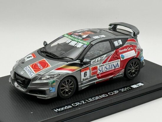 1/43 EBBRO Honda CR-Z Legend Cup 2011 