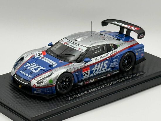 1/43 EBBRO Nissan GT-R R35 SGT500 2010 Blue / Silver
