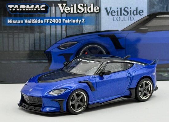 Nissan VeilSide FFZ400 Fairlady Z