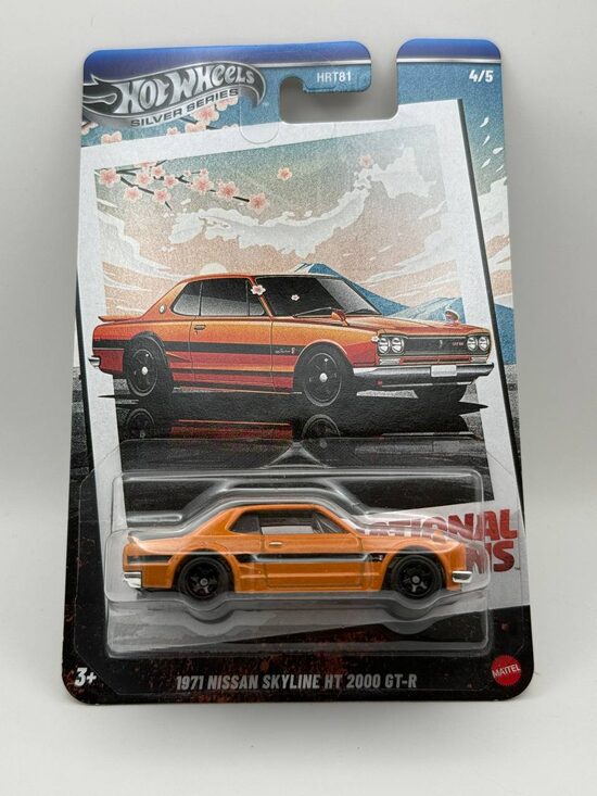 Nissan Skyline HT 2000 GT-R Orange