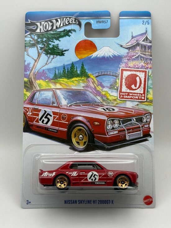 Nissan Skyline HT 2000GT-X