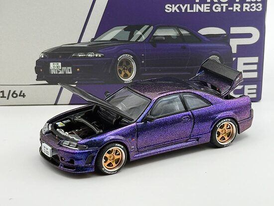 1/64 Nissan Skyline GT-R R33 