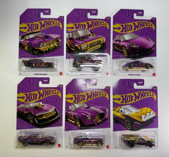 Hot Wheels Pearl & Chrome