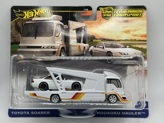 Toyota Soarer / Kousku Hauler