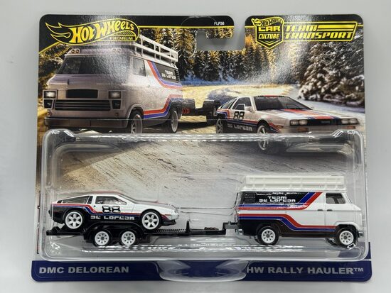 DMC Delorean  / HW Rally Hauler