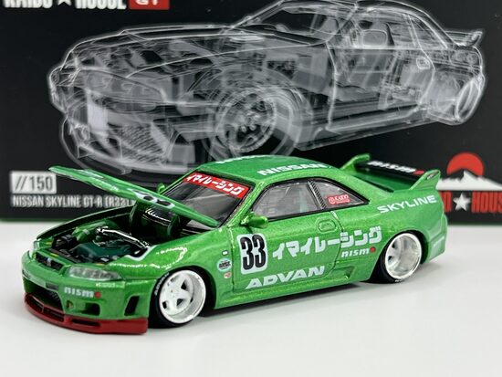 Kaido Works Nissan Skyline GT-R ( R33 ) , Imai Racing V1 , green