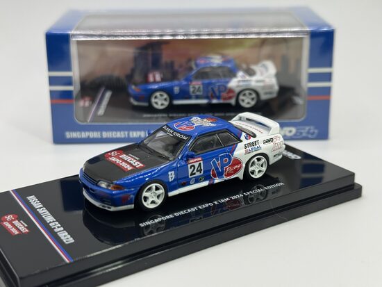 Nissan Skyline GT-R32 , Singapure Diecast Expo 2024 Special Edition