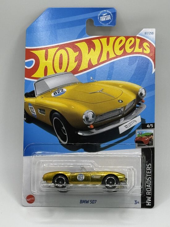 BMW 507 STH
