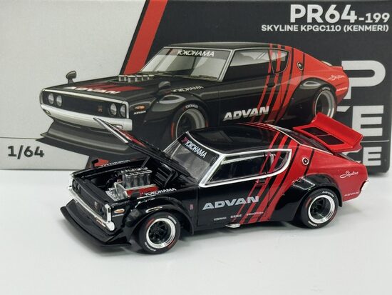 Skyline GT-R Drift ( Kenmeri ) , advan livery