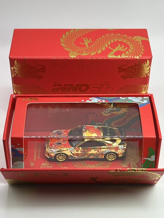 Nissan GT-R (R35) , Chinese New Year Special Edition , gold