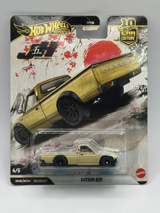Datsun 620
