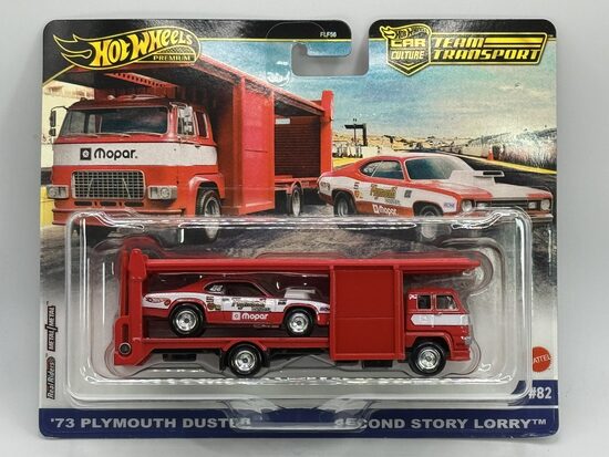 73 Plymouth Duster / Second Story Lorry