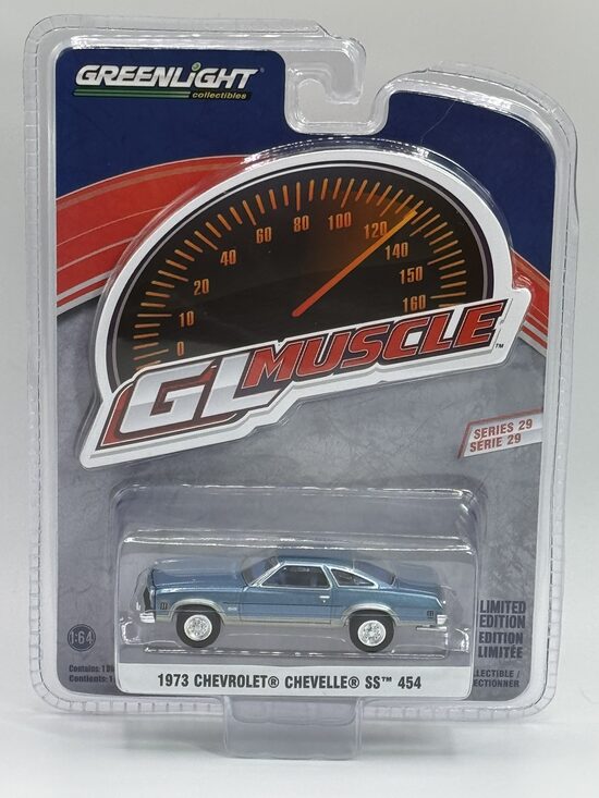 1973 Chevrolet Chevelle SS 454