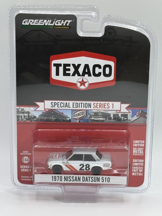 1970 Nissan Datsun 510