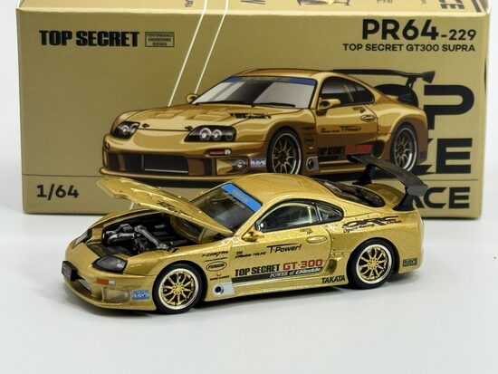 Top Secret GT300 Supra , gold