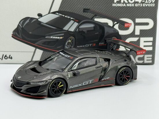 Honda NSX GT3 EVO22 , carbon edition