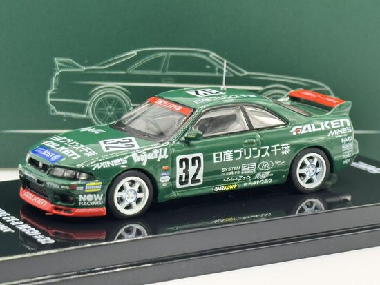 Nissan Skyline GT-R R33 #32 , "prince chiba falken"
