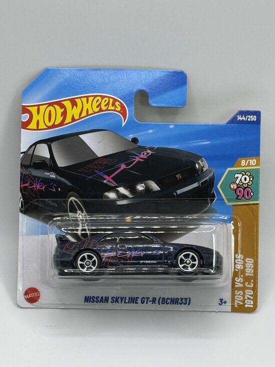 Nissan Skyline GT-R ( BCNR33 )