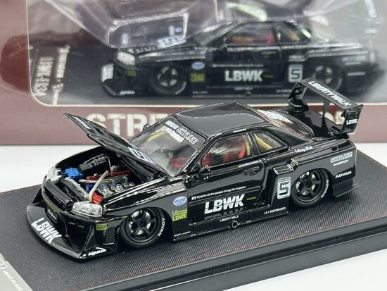 LBWK Nissan ER34 , open hood , black