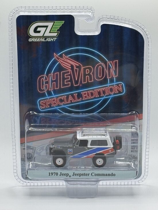 1970 Jeep Jeepster Commando