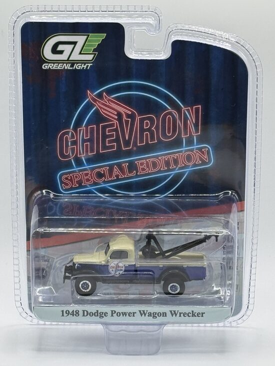 1948 Dodge Power Wagon Wrecker