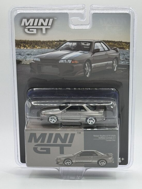 Nissan Skyline GT-R R32 , combat grey