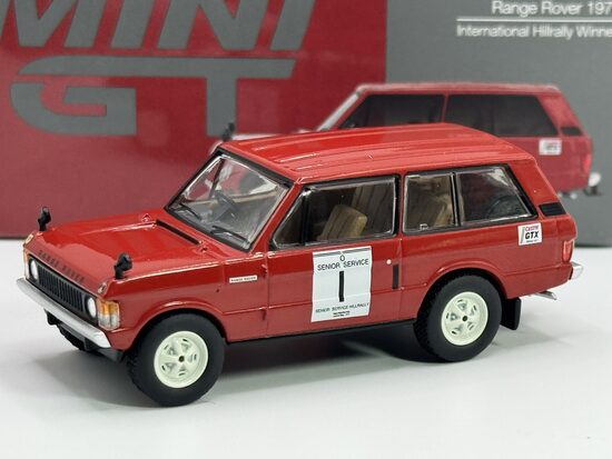 Land Rover Range Rover #1 , red