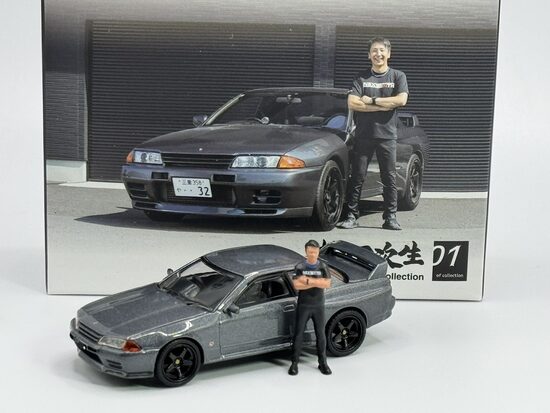 Nissan Skyline  GT-R (R32) Nismo With Figure , gunmetal