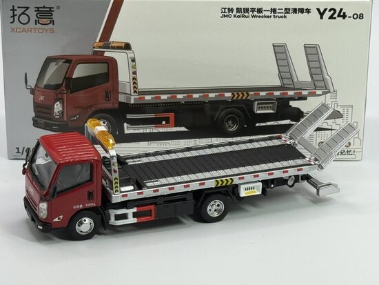 1/64 Xcartoys JMC Wrecker Truck , red