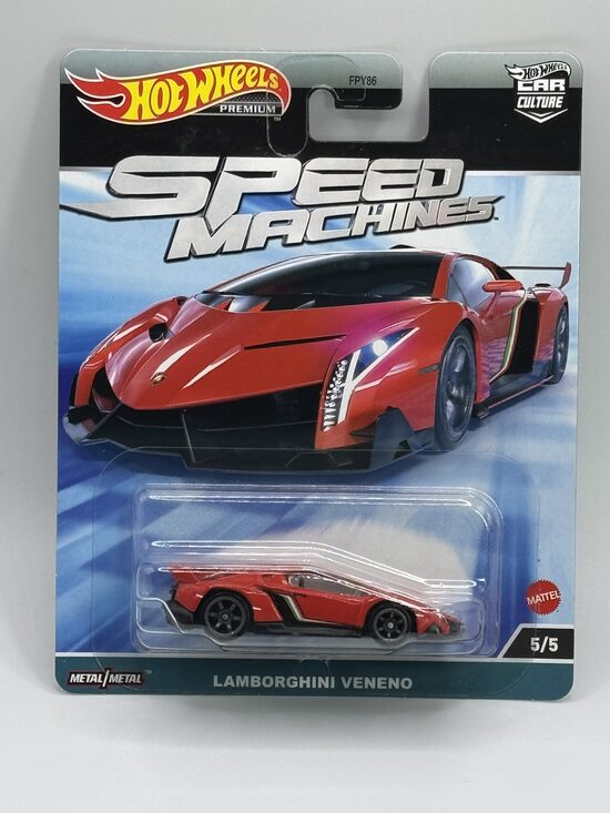 Lamborghini Veneno