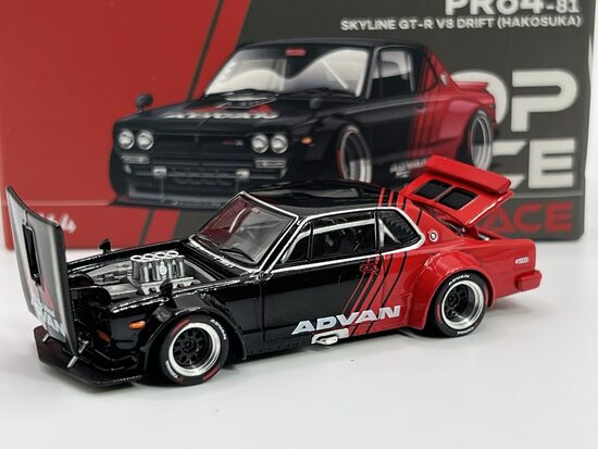 Nissan Skyline GT-R V8 drift Hakosuka , "advan"