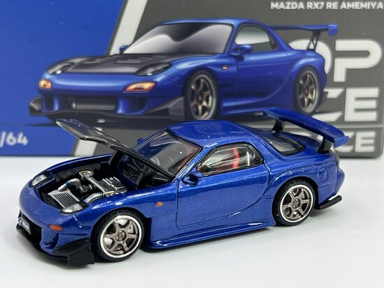 Mazda RX-7 ( FD3S ), metallic blue