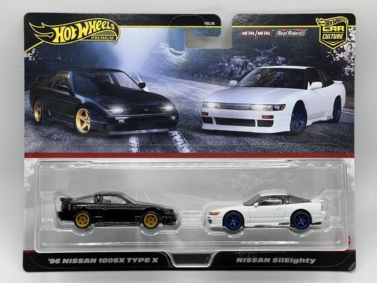 96 Nissan 180SX Type X / Nissan Sileighty
