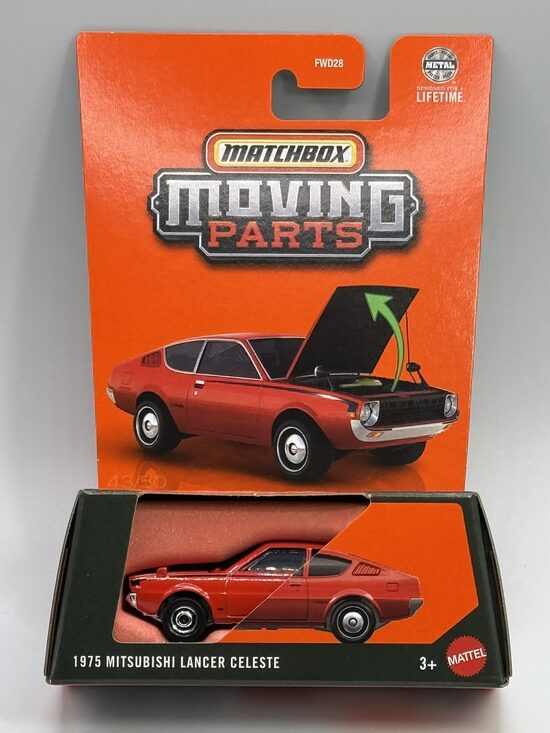 1957 Mitsubishi Lancer Celeste