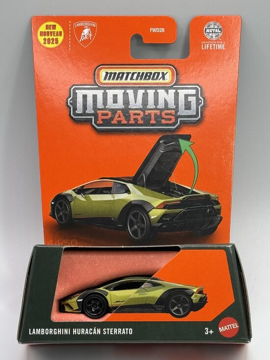 Lamborghini Huracan Sterrato