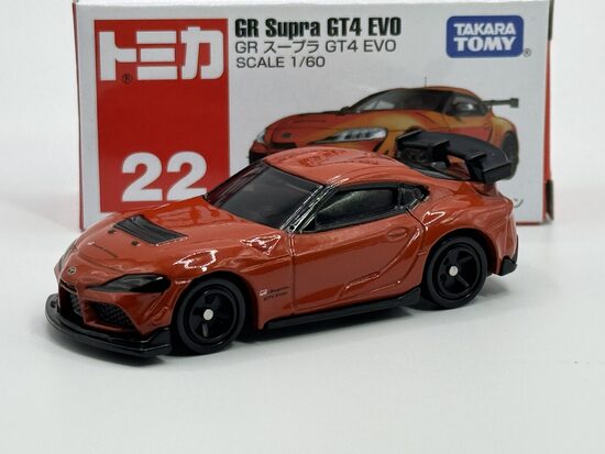 GR Supra GT4 EVO , red
