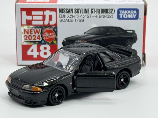 Nissan Skyline GT-R ( BNR 32 ) , black