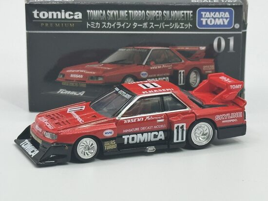 Nissan Skyline Turbo Super Silhouette , red/black