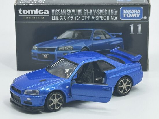 Nissan Skyline GT-R V-Spec , blue