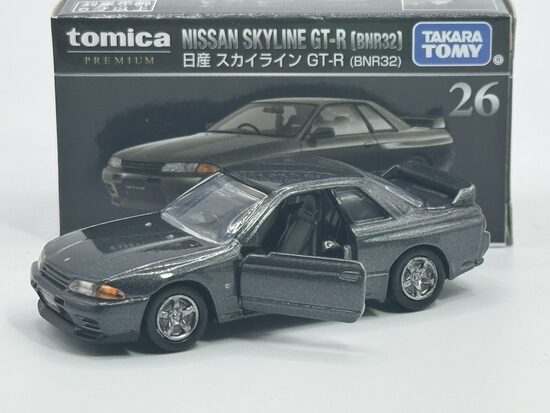 Nissan Skyline GT-R BNR32 , grey