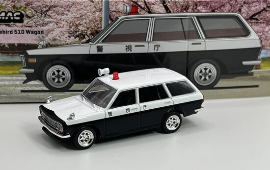 Datsun Bluebird 510 wagon , "Japanes Police " , white